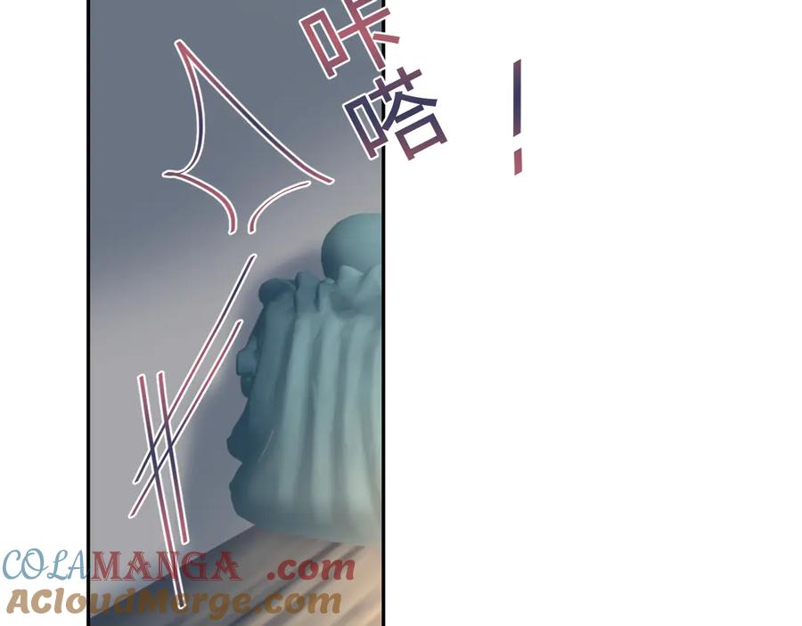 【快穿】绝美白莲在线教学 393 第94页