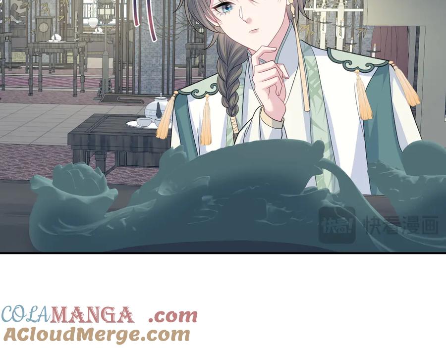 【快穿】绝美白莲在线教学 393 第64页