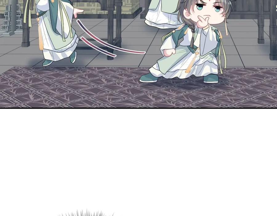 【快穿】绝美白莲在线教学 393 第60页