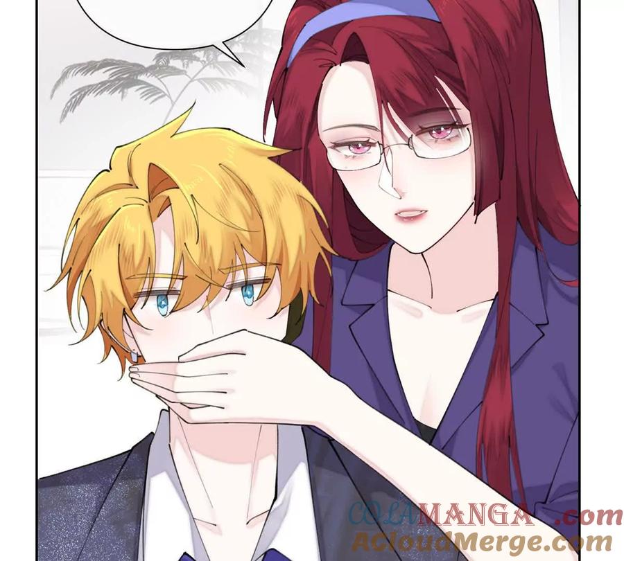 《白天被逃婚晚上被奶凶指挥官求抱》42 又想逃走？ 第52页