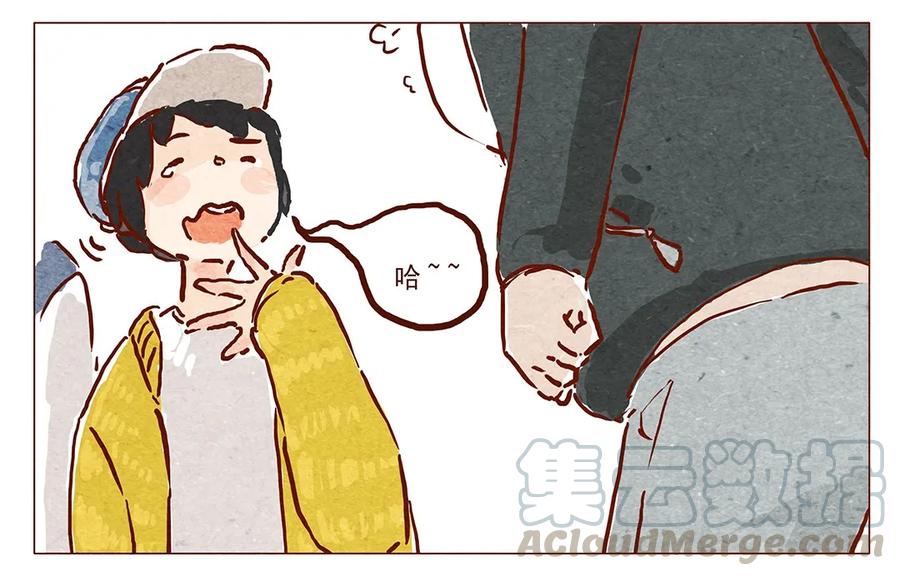 喂，看见耳朵啦 - 第5话 啦啦啦麻辣烫 - 第5张图