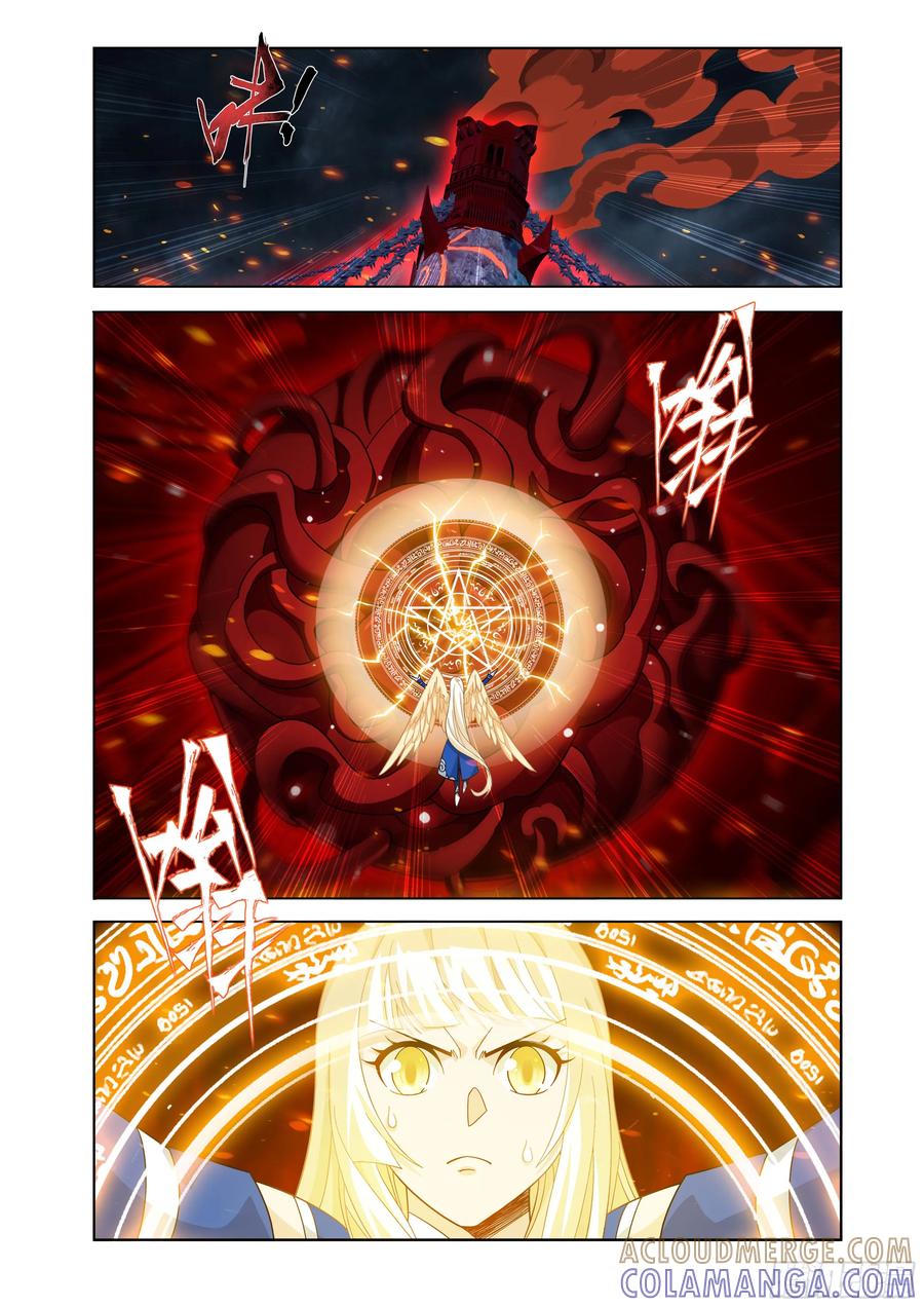 斗破苍穹 第483回 异火除魔 第11页