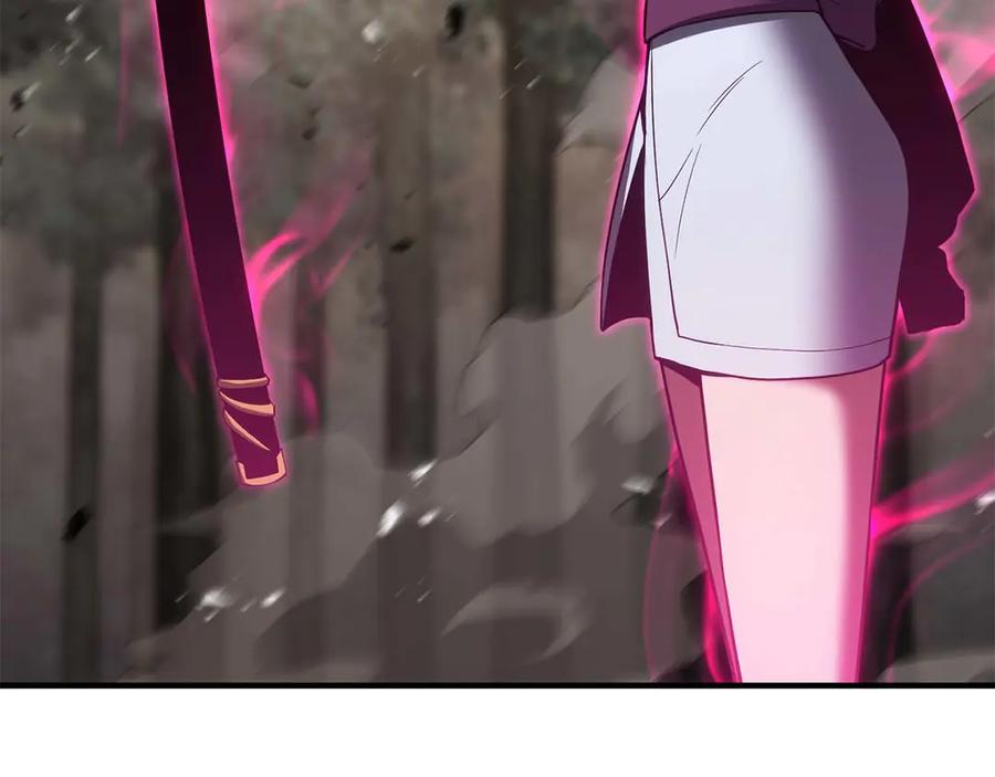 死灵法师：重生的我全技能精通 - 第77话 另一边的战斗 - 第83张图