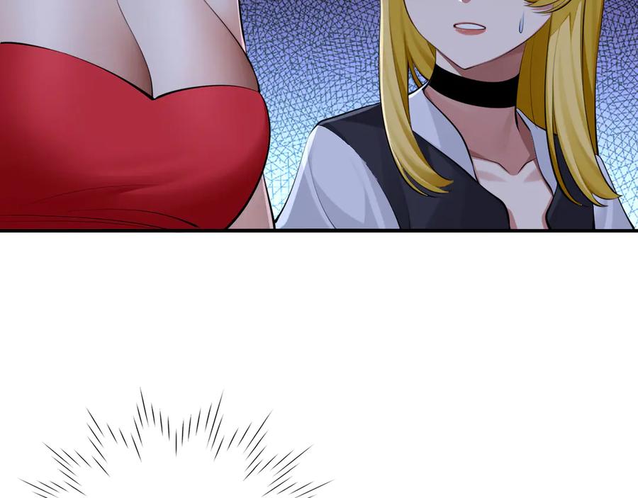 为了妹妹我只好女装上班 - 第7话 被拿捏了 - 第64张图