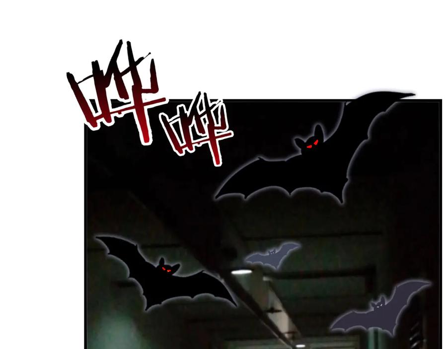 为了妹妹我只好女装上班 - 第7话 被拿捏了 - 第62张图