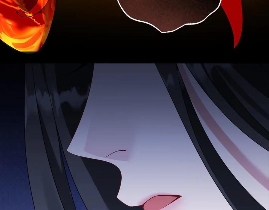 《以使者之名》第91话 再次逆转 第202页