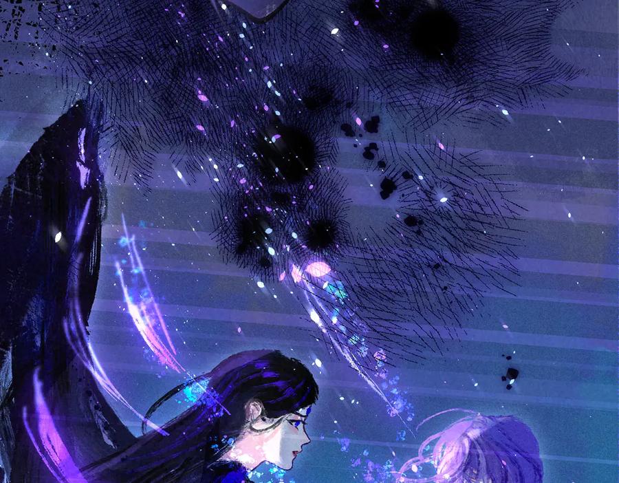 《尽夏之烟》最终回 ♾️ 世界尽头的夏日尾声 第74页
