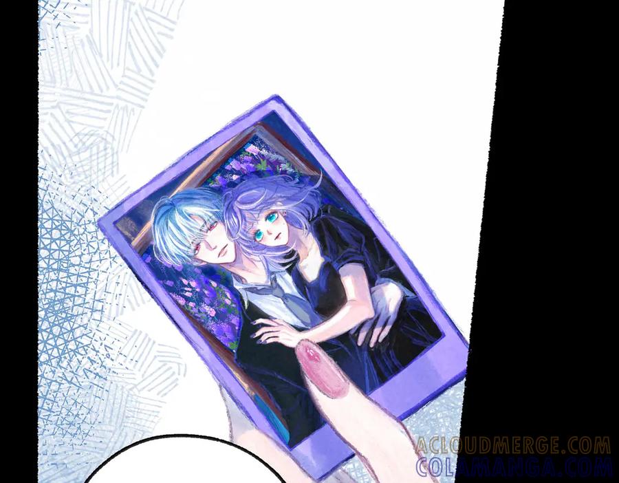 《尽夏之烟》最终回 ♾️ 世界尽头的夏日尾声 第17页