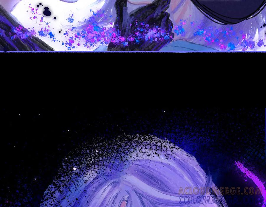 《尽夏之烟》最终回 ♾️ 世界尽头的夏日尾声 第77页