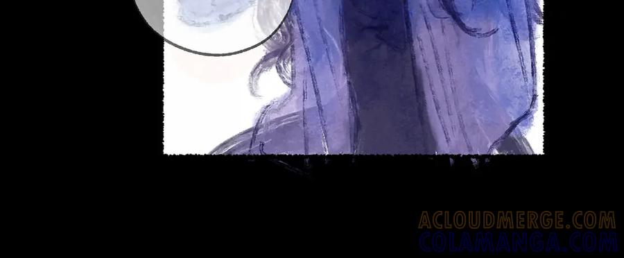 《尽夏之烟》最终回 ♾️ 世界尽头的夏日尾声 第21页