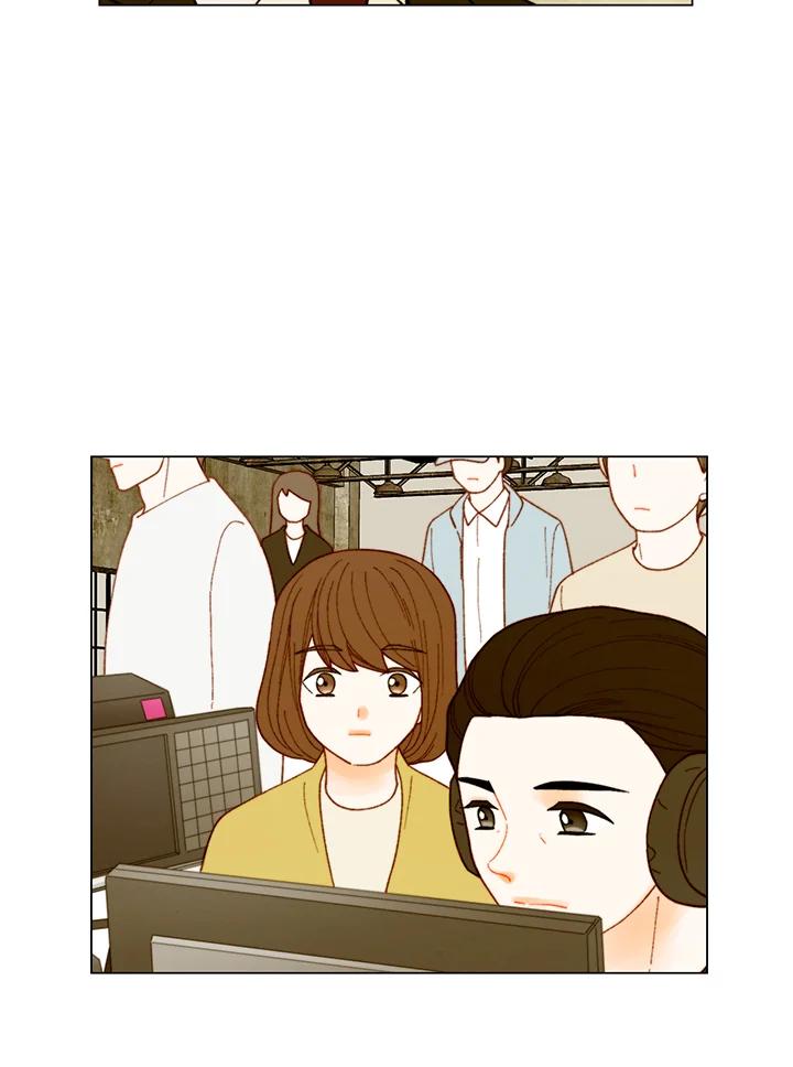 《Imitation》番外篇 第39话 第14页