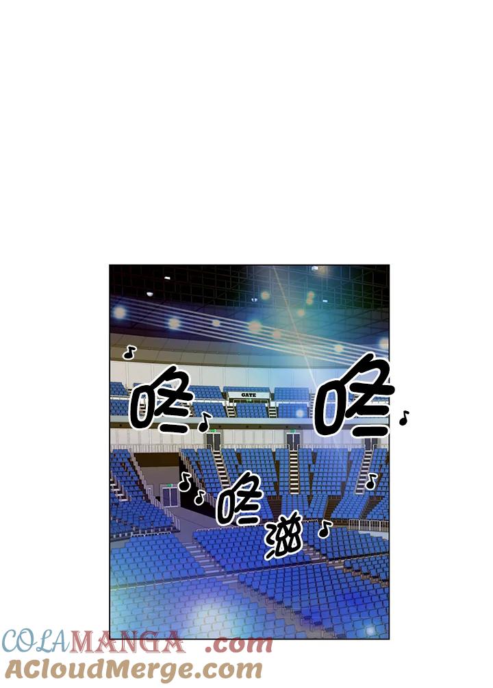 《Imitation》番外篇 第43话 第28页