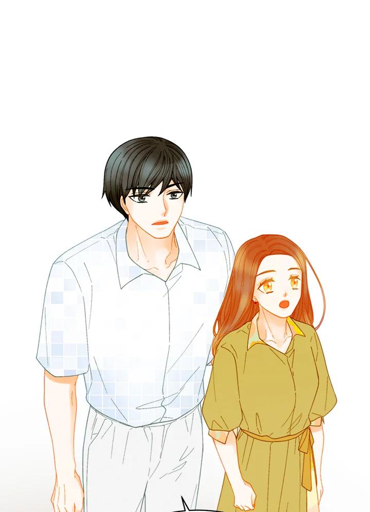 《Imitation》番外篇 第44话 第38页