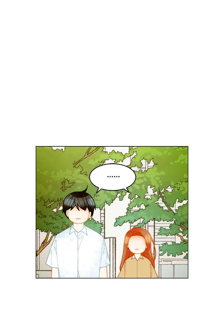 《Imitation》番外篇 第44话 第14页