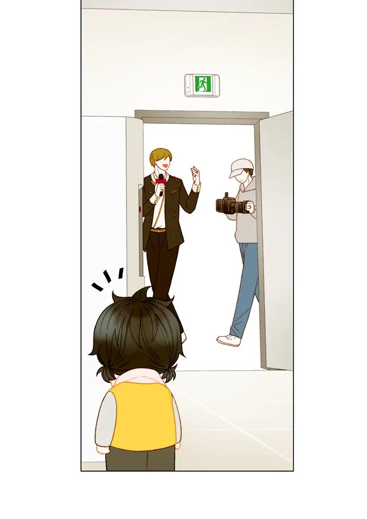 《Imitation》番外篇 第47话 第27页