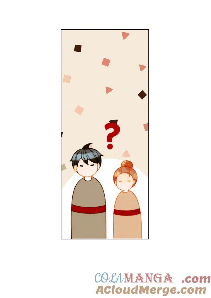 《Imitation》番外篇 第49话 第49页