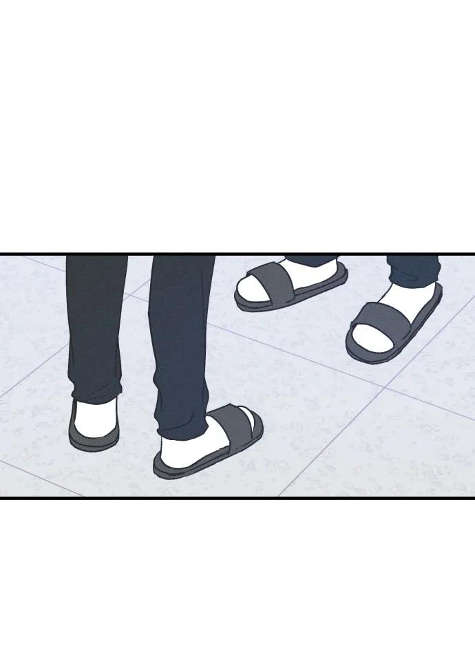 男闺蜜准则 - 第9话 - 第36张图