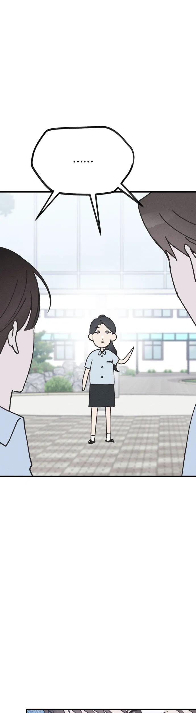 男闺蜜准则 - 第10话 - 第40张图