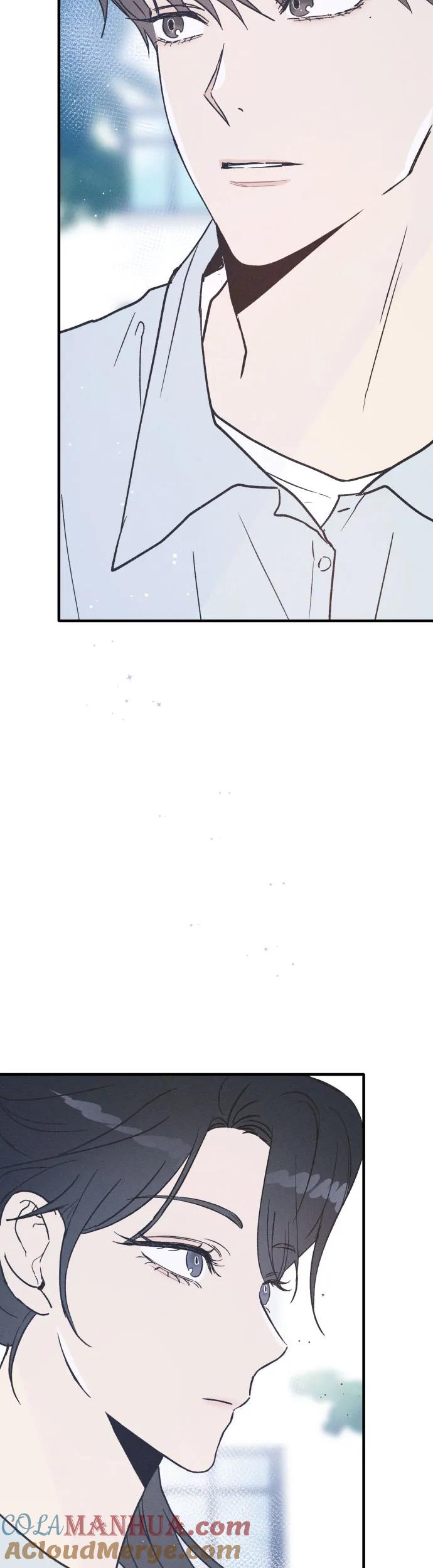 男闺蜜准则 - 第10话 - 第41张图