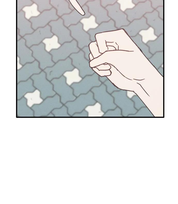 男闺蜜准则 - 第11话 - 第29张图