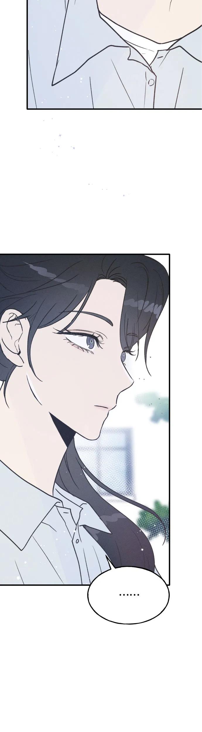 男闺蜜准则 - 第11话 - 第3张图