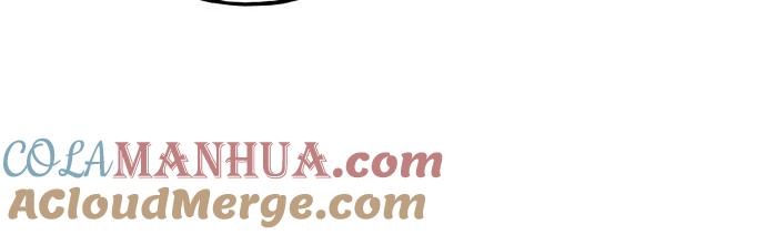 男闺蜜准则 - 第11话 - 第34张图