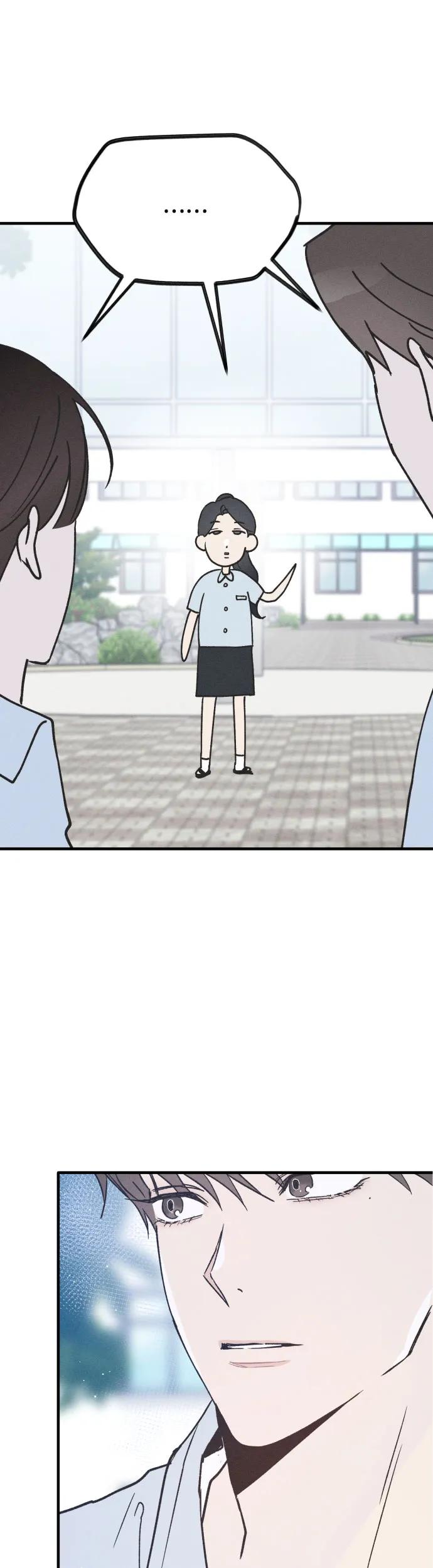 男闺蜜准则 - 第11话 - 第2张图