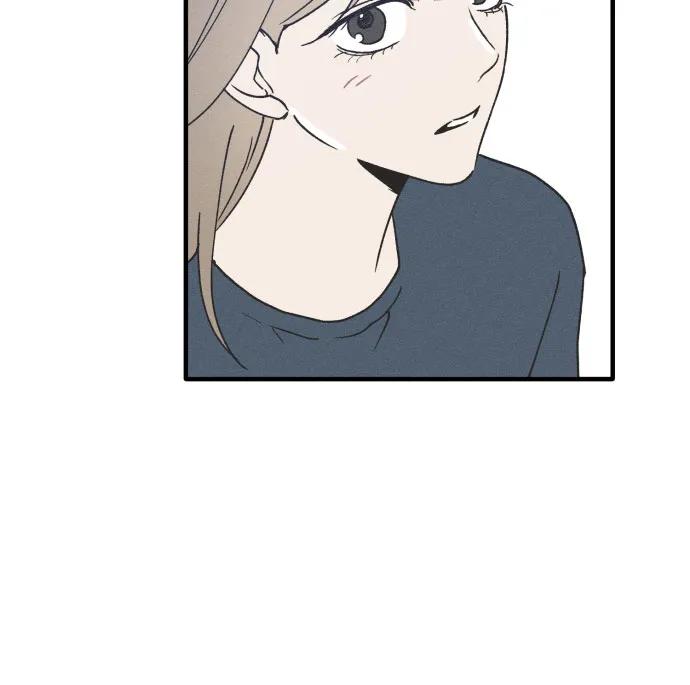 男闺蜜准则 - 第12话 - 第32张图