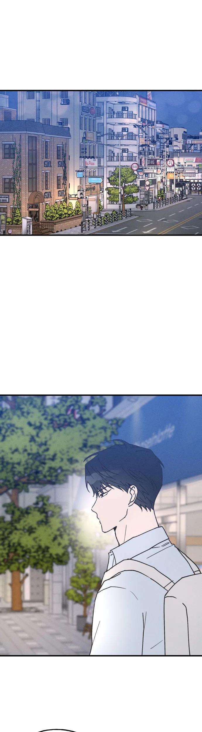 男闺蜜准则 - 第12话 - 第2张图