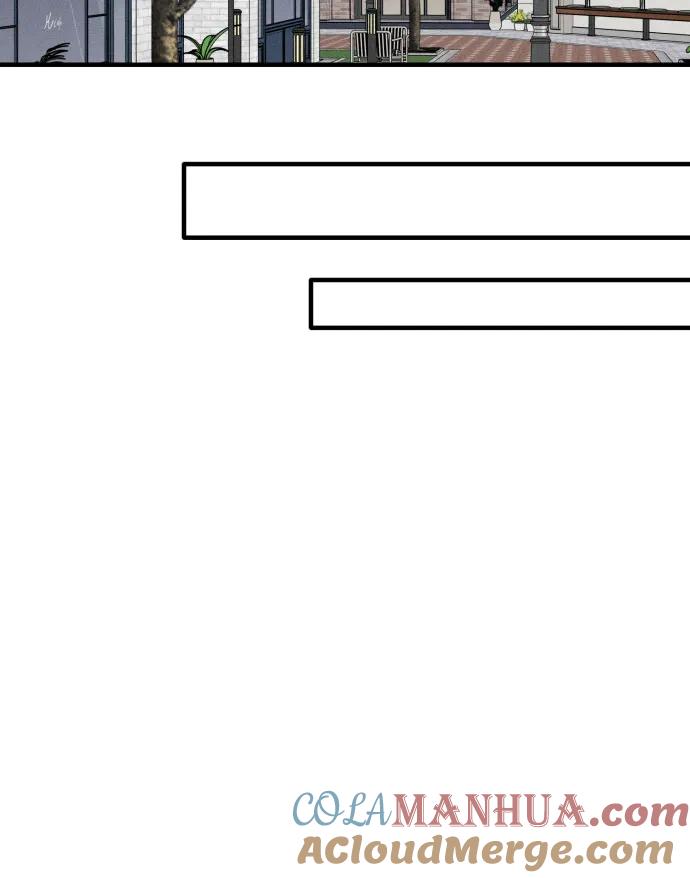 男闺蜜准则 - 第13话 - 第19张图