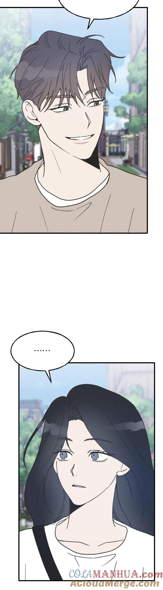 男闺蜜准则 - 第13话 - 第13张图