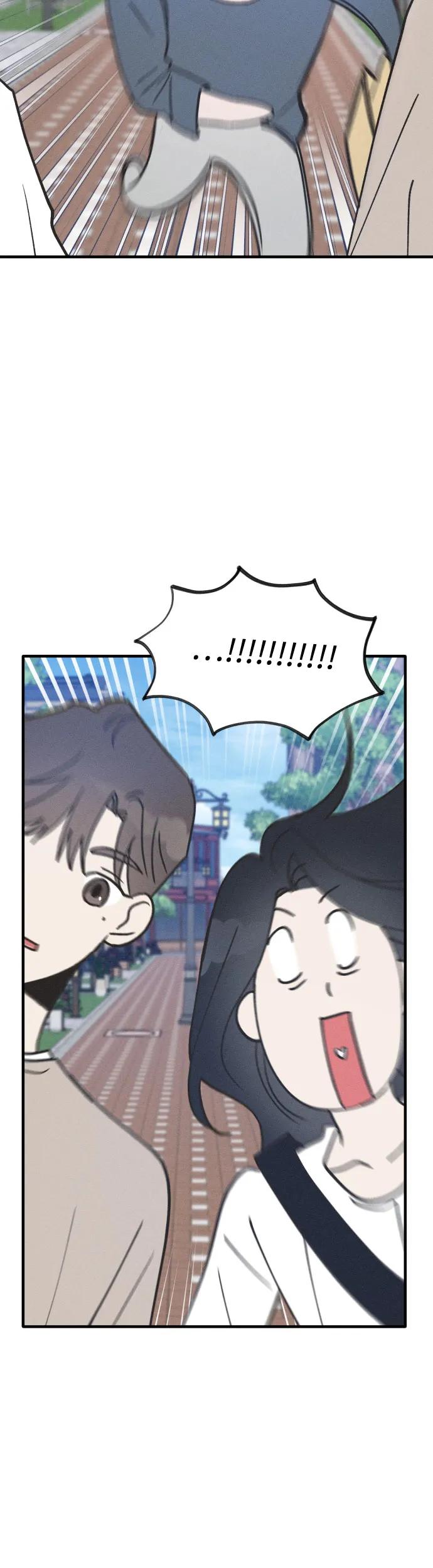 男闺蜜准则 - 第13话 - 第17张图