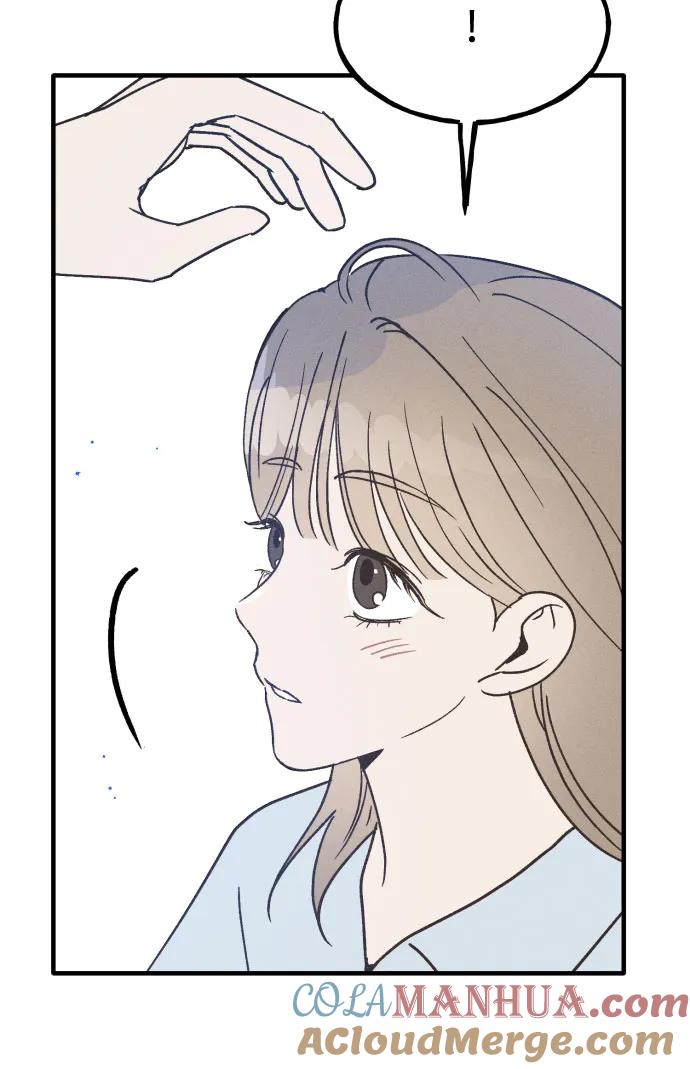 男闺蜜准则 - 第16话 - 第31张图