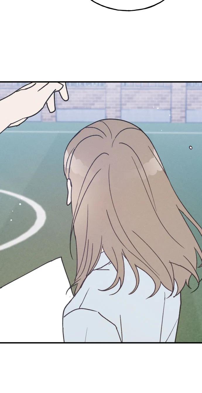 男闺蜜准则 - 第16话 - 第36张图