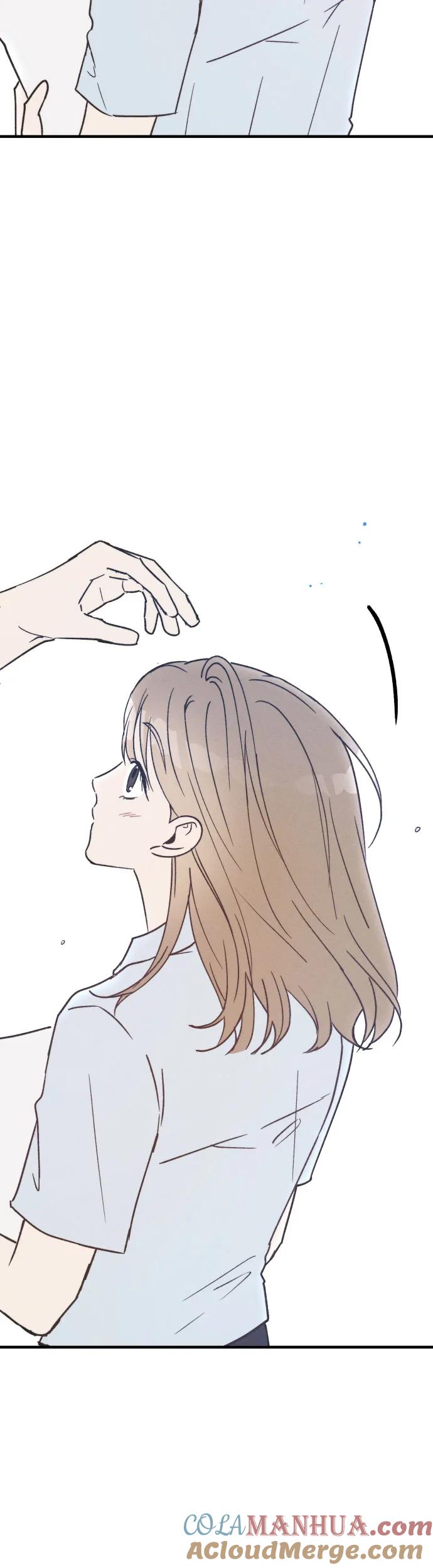 男闺蜜准则 - 第16话 - 第33张图