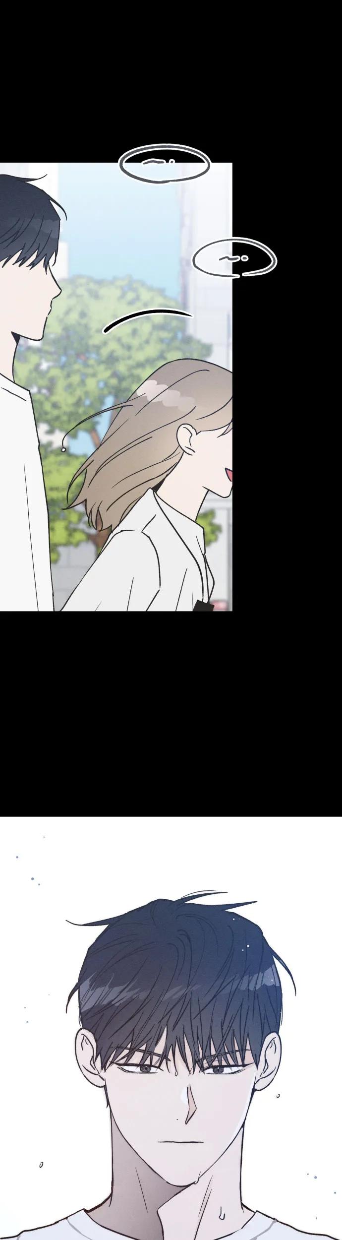 男闺蜜准则 - 第17话 李书贤的准则 - 第39张图