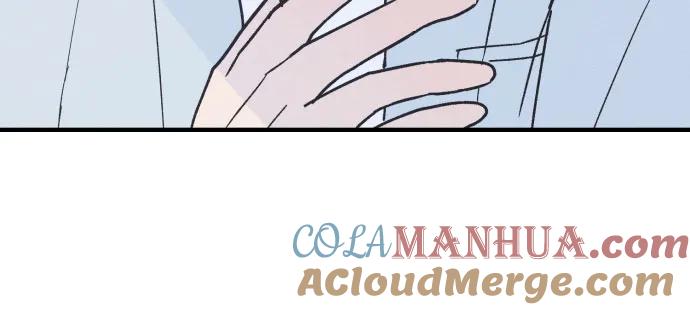 男闺蜜准则 - 第17话 李书贤的准则 - 第49张图