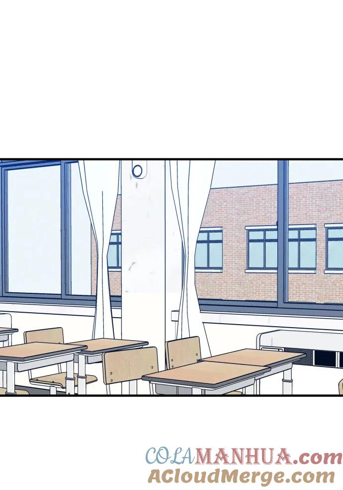 男闺蜜准则 - 第18话 - 第37张图