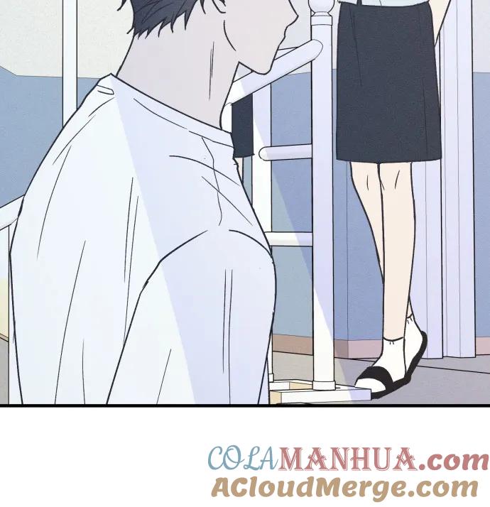 男闺蜜准则 - 第20话 - 第25张图