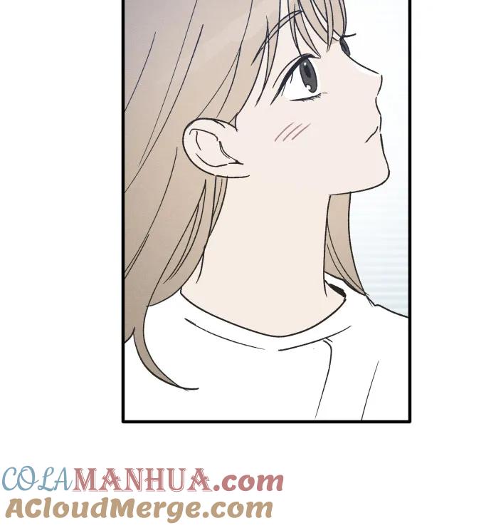 男闺蜜准则 - 第21话 - 第33张图