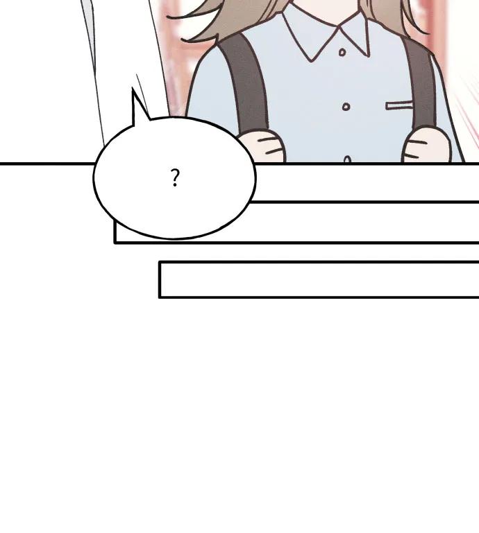 男闺蜜准则 - 第21话 - 第8张图