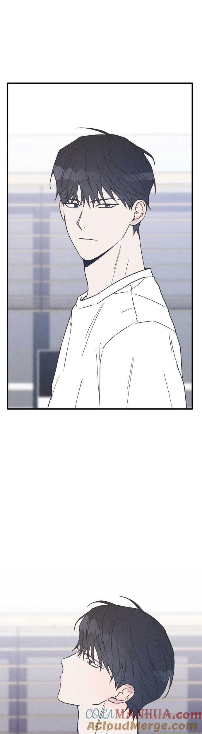 男闺蜜准则 - 第22话 - 第7张图