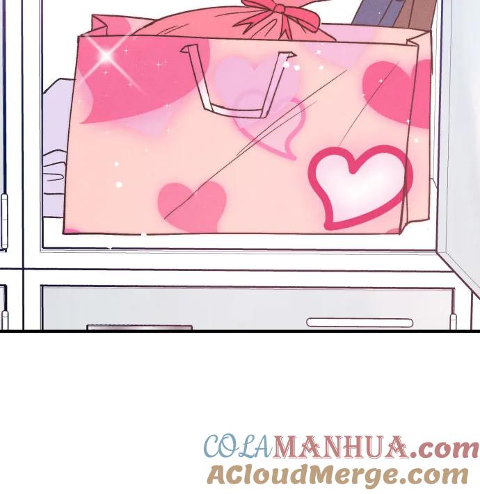 男闺蜜准则 - 第23话 - 第16张图