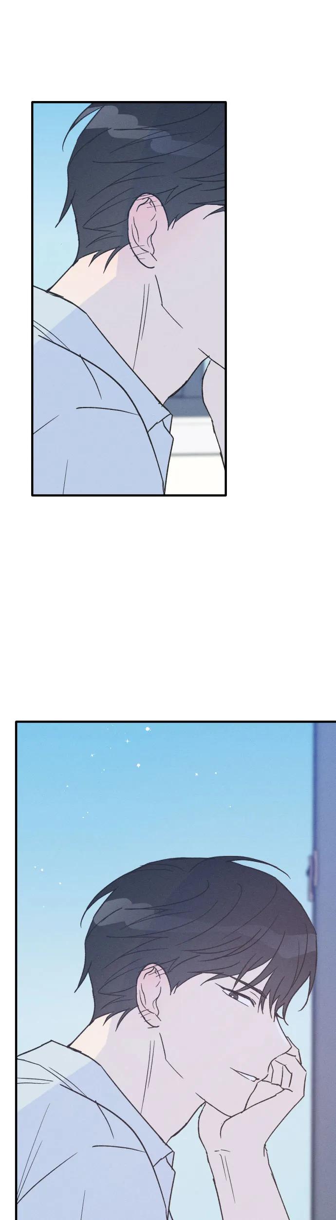 男闺蜜准则 - 第26话 - 第2张图