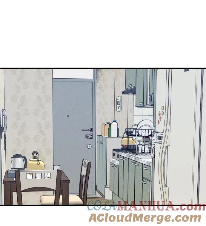 男闺蜜准则 - 第27话 - 第5张图