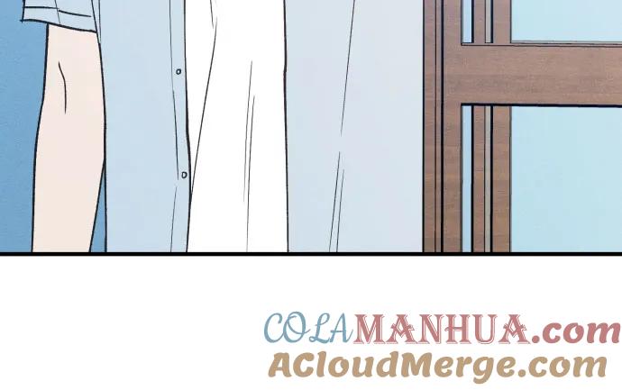 男闺蜜准则 - 第28话 - 第37张图