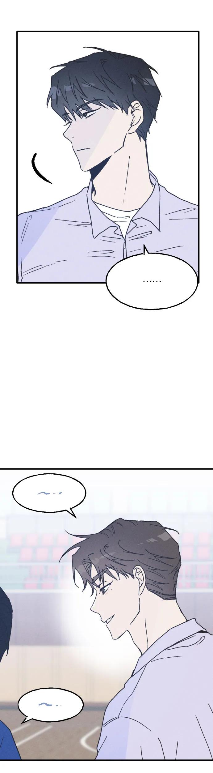 男闺蜜准则 - 第2话 - 第36张图