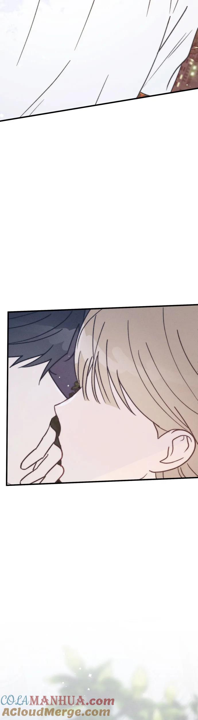 男闺蜜准则 - 第31话 - 第41张图