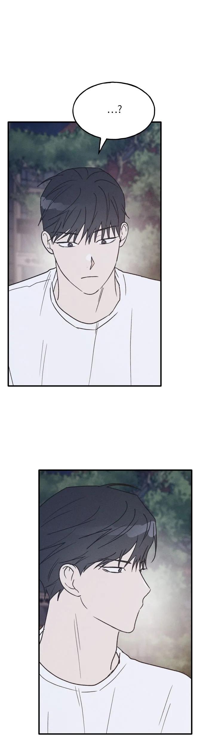 男闺蜜准则 - 第31话 - 第26张图