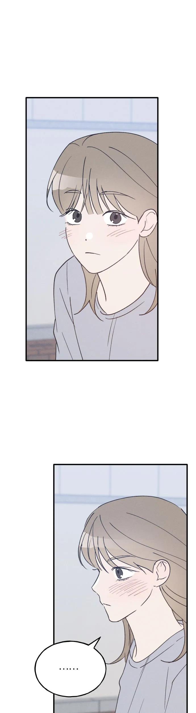 男闺蜜准则 - 第35话 特别篇（2） - 第45张图